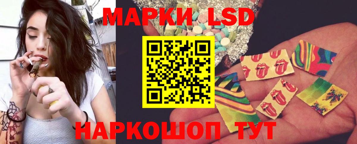 Бошки Шишки  Меф МЯУ МЯУ  Cocaine  ГАШИШ  Мефедрон   Калач-на-Дону  Вход с VPN  Магазины продажи наркотиков 
